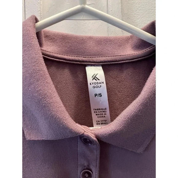 Purple  Golf Shirt - Picture 3 of 3